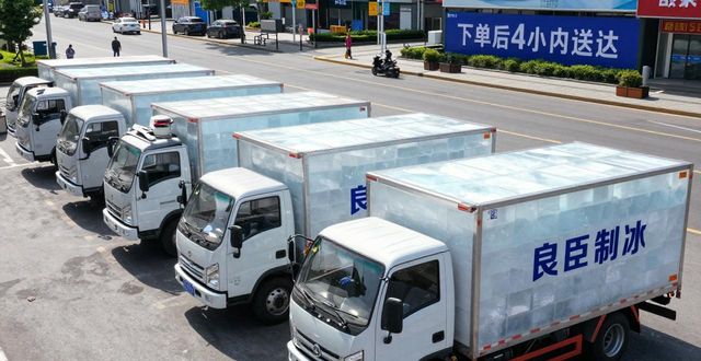 荔湾工业冰块哪里买 本地制冰厂直供价格表