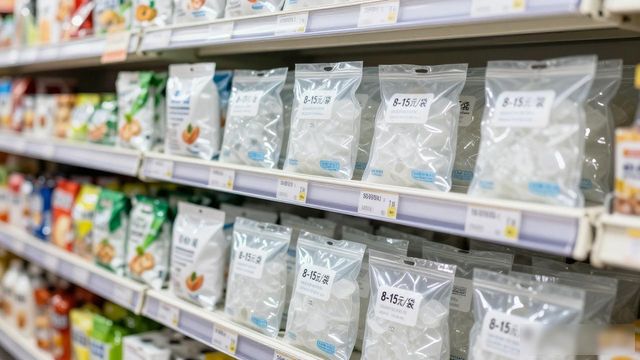 食用冰块价格高原因_荔湾食用冰价格_食用冰块选购技巧
